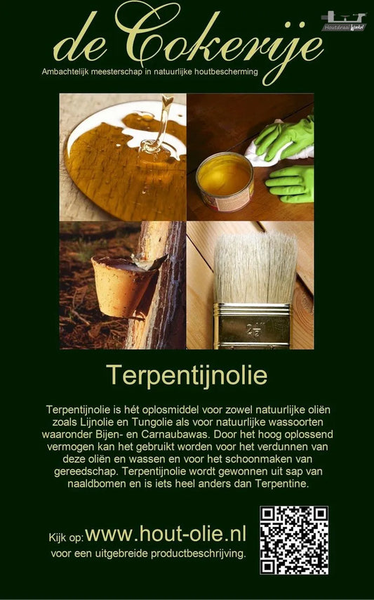 TERPETIJNOLIE